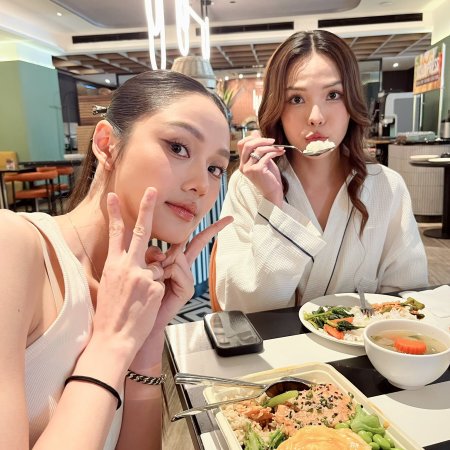 Hometown Romance (2026)