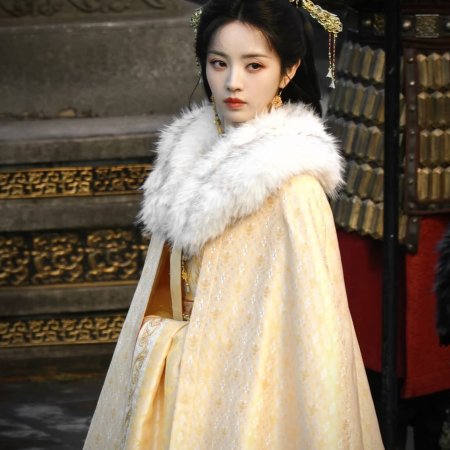 Where the Mask Ends ()