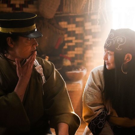 Golden Kamuy: Attack on Abashiri Prison (2026)