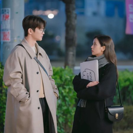 Boyfriend on Demand (2026)