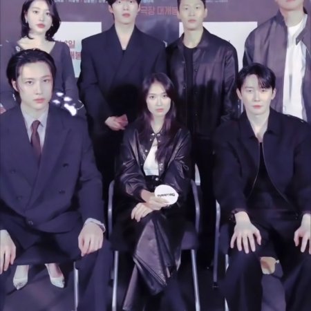 Salmokji: Whispering Water (2026)