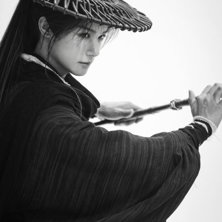 The Legend of Lu Xiaofeng ()
