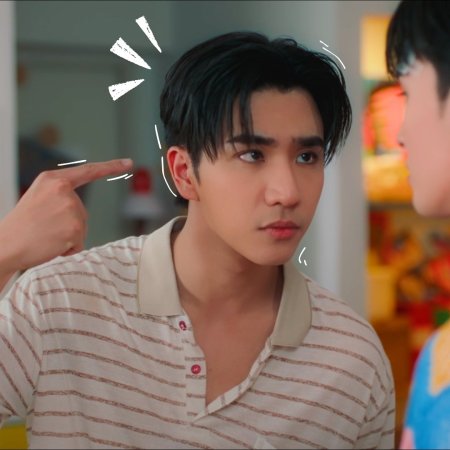 Love You Teacher (2026)