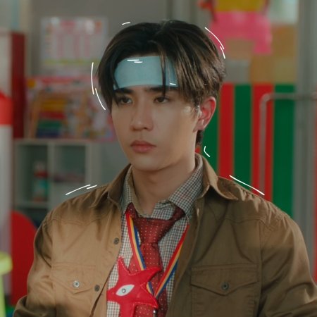 Love You Teacher (2026)