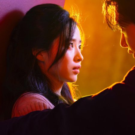 She Was Never a Good Girl (2025)