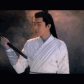 Bai Chou Fei