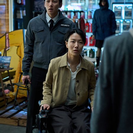 Colony (2026)