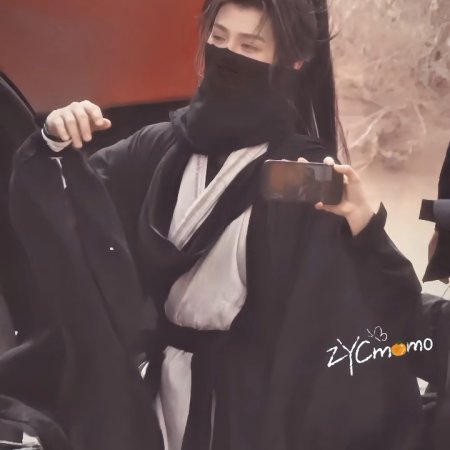 The Legend of Lu Xiaofeng ()