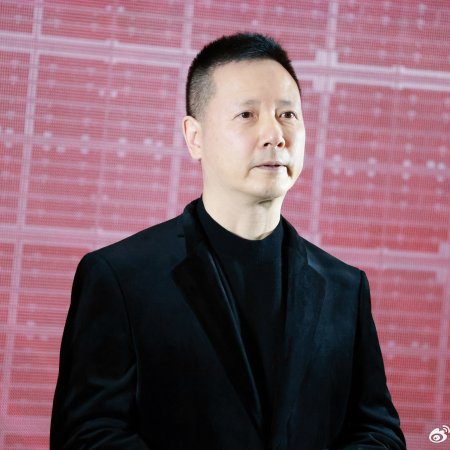 Beacon of Shentou Ridge (2026)