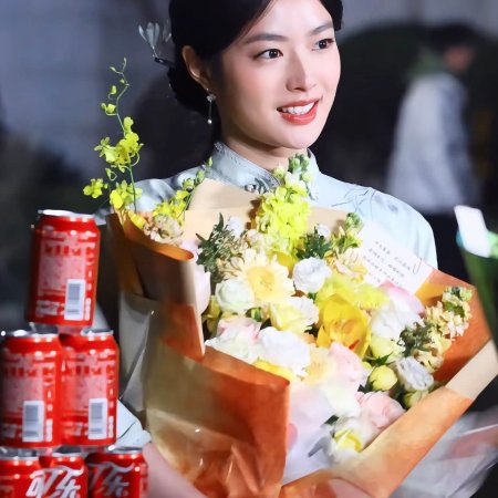 The Lament of Autumn ()