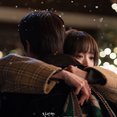 In Your Radiant Season (2026)