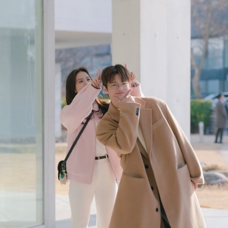 Boyfriend on Demand (2026)