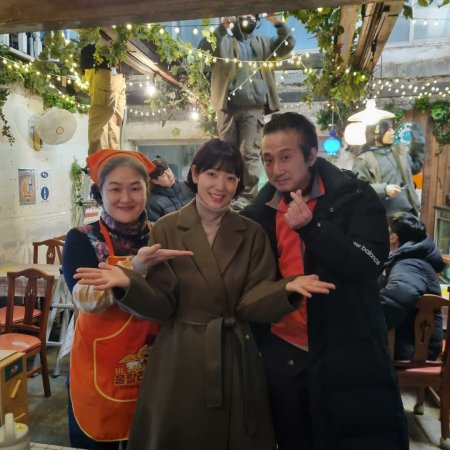 Undercover Miss Hong (2026)