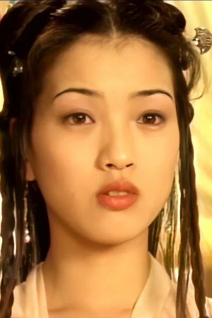 Mei Yau Choi