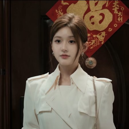 Love's Ambition (2025)