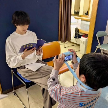 Mirai's Future Son (2026)