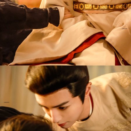 Road to Empress (2025)