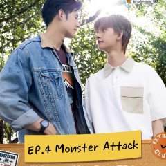 Monster Next Door Thai Drama photo