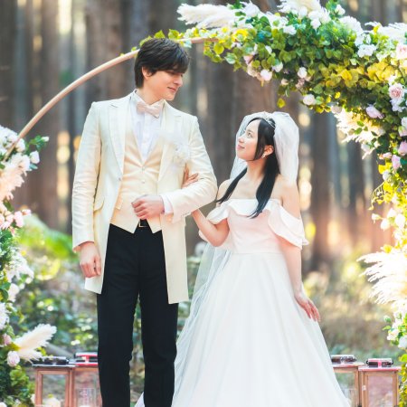 Ikinari Kon (2025)