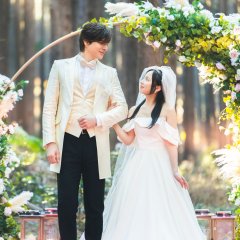 Ikinari Kon Japanese Drama photo