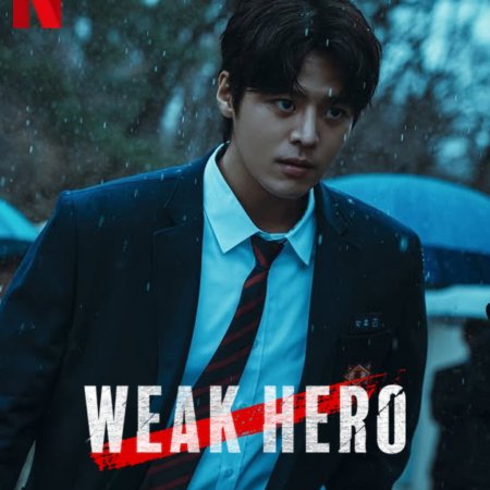 Weak Hero Class 2 (2025)