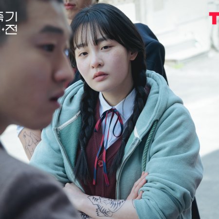 Way Back Love (2025)