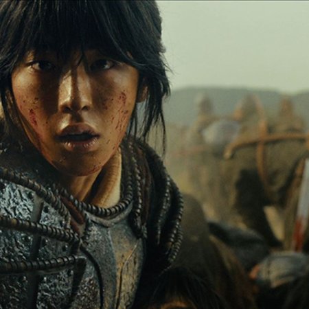 The Great Battle (2018)