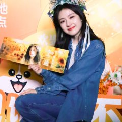 The Way Home Chinese Drama(0000) photo