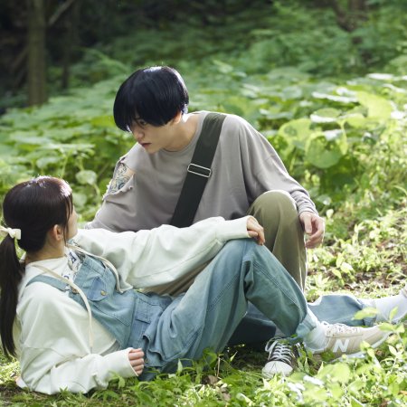 Kao Dake ja Suki ni Narimasen (2025)