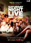 Saturday Night Live Korea Season 2