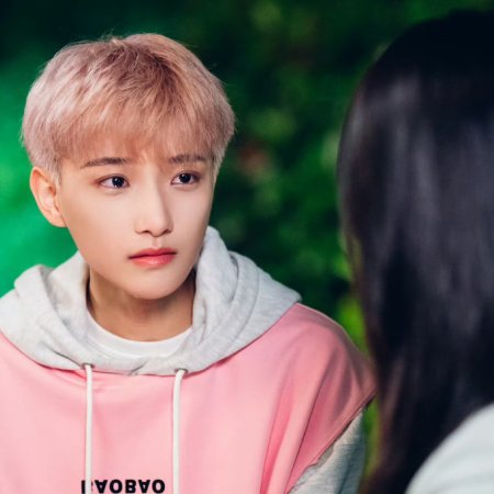 Race to Romance (2025)
