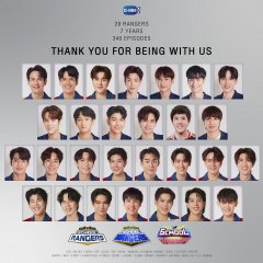 School Rangers Thai TV Program(2024) photo