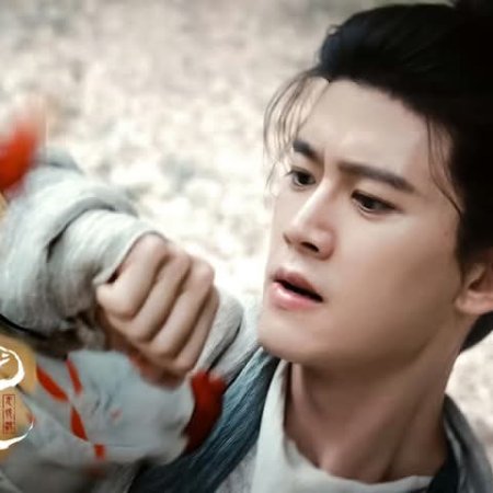 The Demon Hunter's Romance (2025)