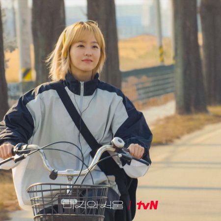 Our Unwritten Seoul (2025)