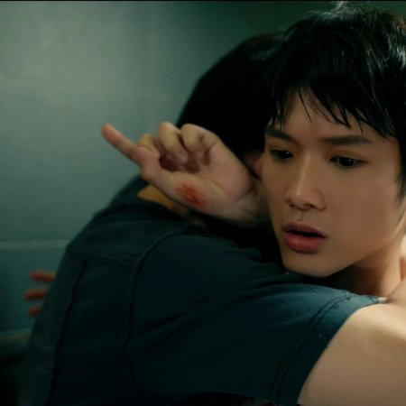 Fight for You (2025)