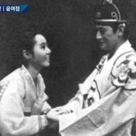 Jang Hee Bin (1971)