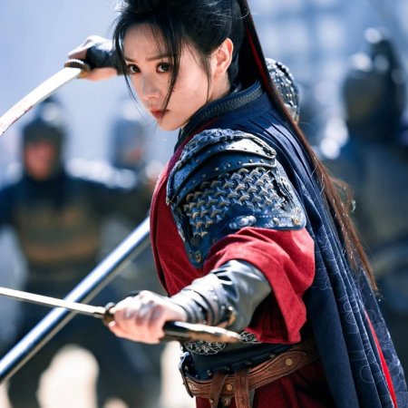 Zhu Yu ()