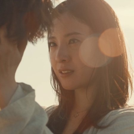 Your Eyes Tell (2020)
