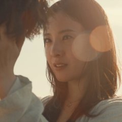 Your Eyes Tell Japanese Movie photo