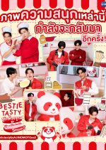 Bestie Tasty Season 2 Thai TV Program photo