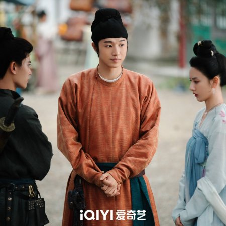 The Demon Hunter's Romance (2025)