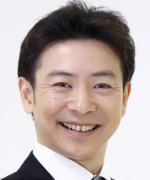 Tanaka Gaku