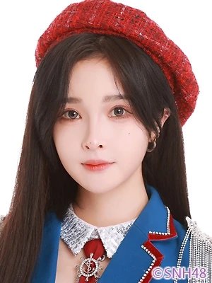 Shu Xian Liu