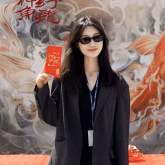 Shen Yu Huan Long Chinese Drama photo