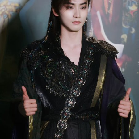 Gu Le Feng Hua Lu ()