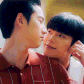 Jom and Yai (I Feel You Linger In The Air)