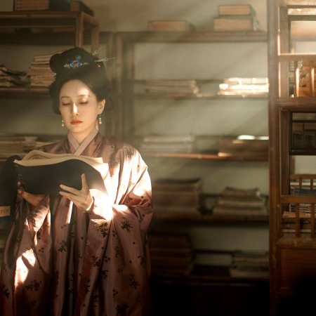 The Glory (2025)
