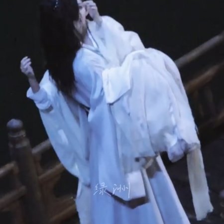 Key to the Phoenix Heart (2026)