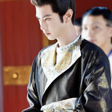 Jiang Shan Wei Pin ()