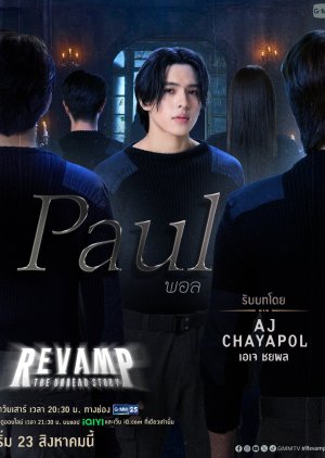 Paul | Revamp the Undead Story